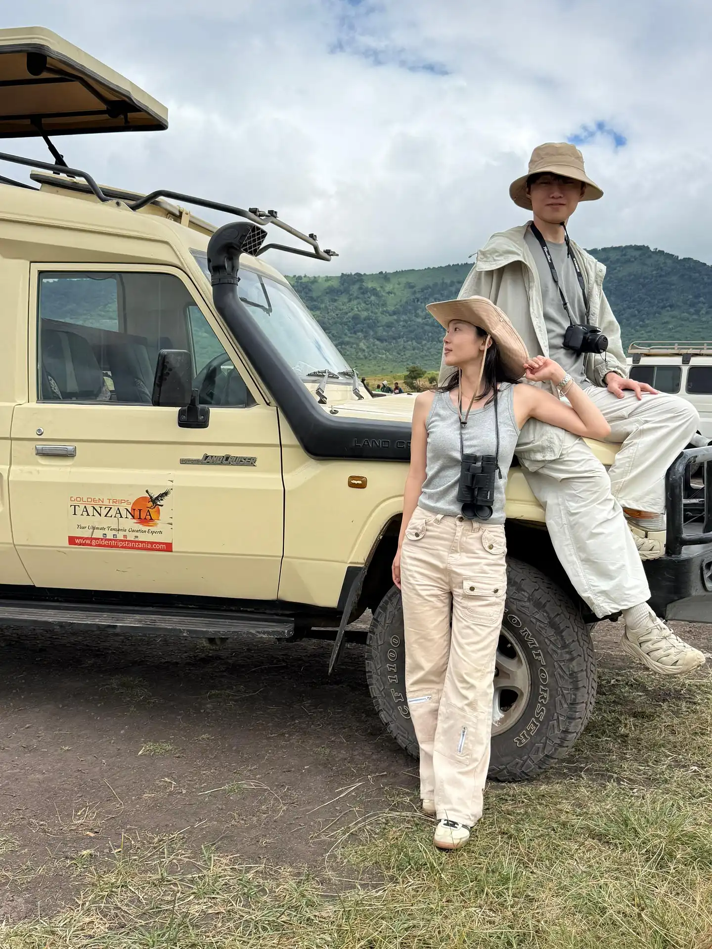 Tanzania Safari Tours